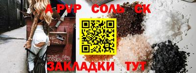 МДПВ Заводоуковск